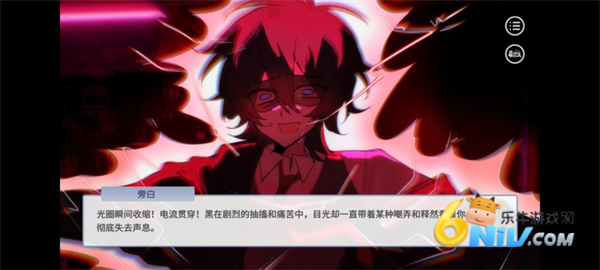 蛋仔高中部 第1张图