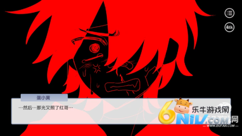 17662101842541_water