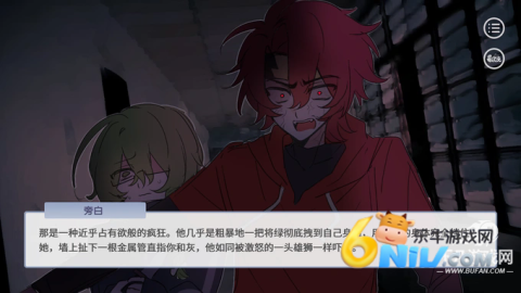 17662101821940_water