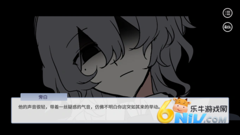 17662101859430_water