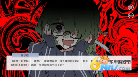 17662101865938_water