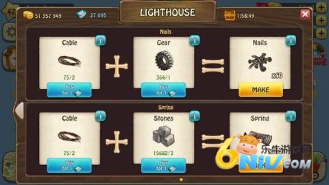 僵尸漂流者 第2张图