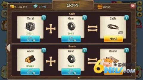 僵尸漂流者 第1张图