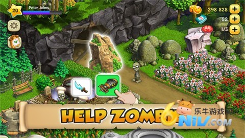 17666878453437_water