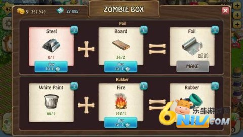 僵尸漂流者 第5张图