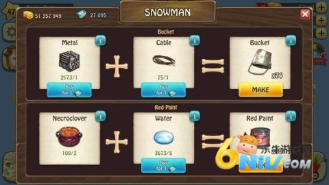 僵尸漂流者 第4张图