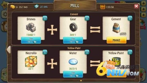 僵尸漂流者 第3张图