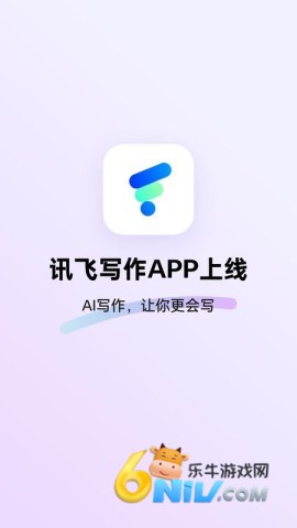 17666909696509_water