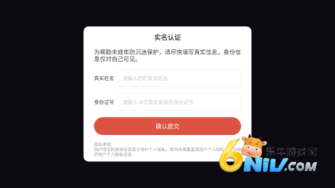 小机器人2 第1张图