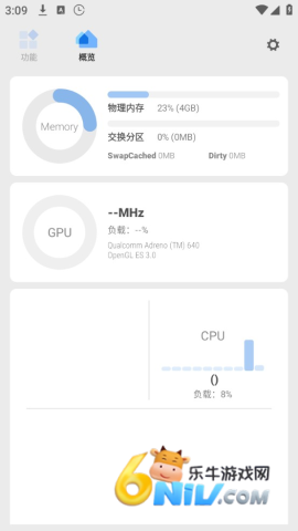 Scene���������°� ��1��ͼ