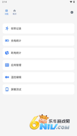 17667010598185_water