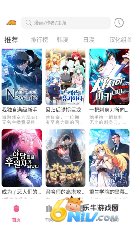 �����������°� ��1��ͼ