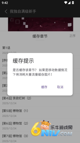 �����������°� ��4��ͼ