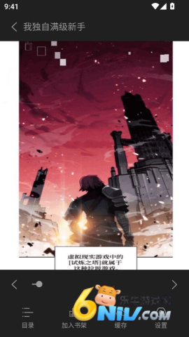 �����������°� ��3��ͼ