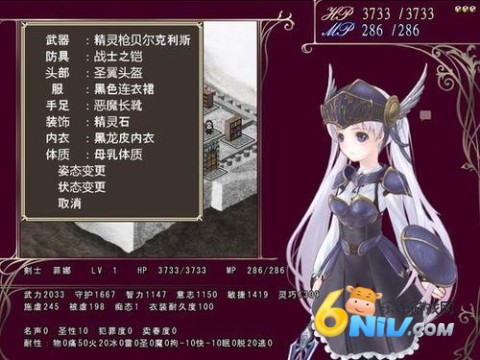 17666928714448_water