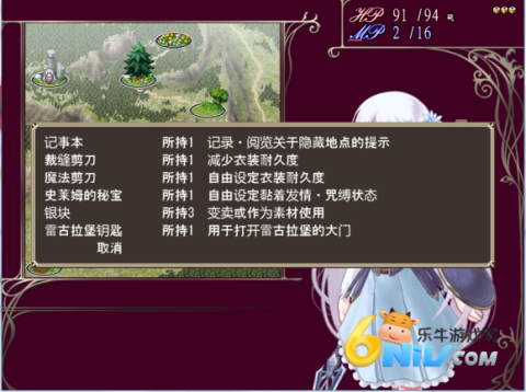 ��Ʒ�������ȵ�ð�� ��2��ͼ