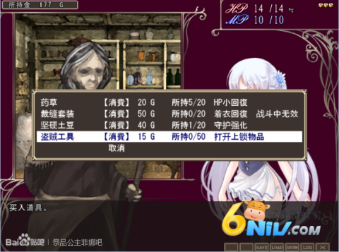 17666928381095_water