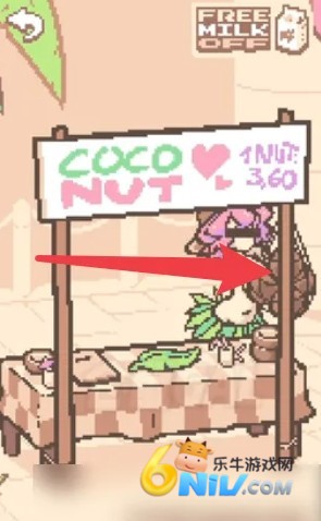 ��ҡҬ�� ��2��ͼ