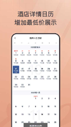 2d4a8b47-3fcd-41a5-98a7-ab17b3c3e8fd