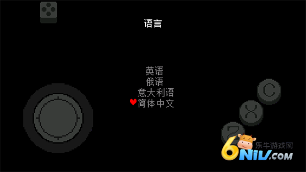 三角符文只手遮天 第1张图