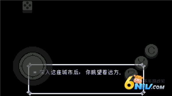 三角符文只手遮天 第3张图