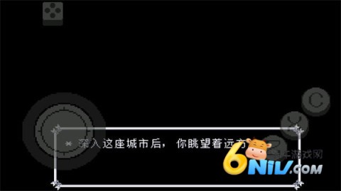 17674602551059_water