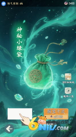 ������ ��8��ͼ