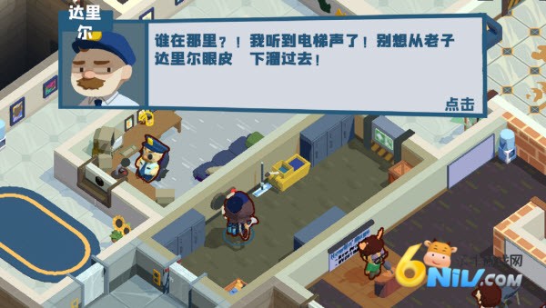 ������๤ ��4��ͼ