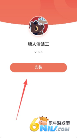 ������๤ ��7��ͼ