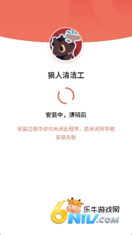 ������๤ ��8��ͼ