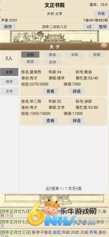 17674605867295_water