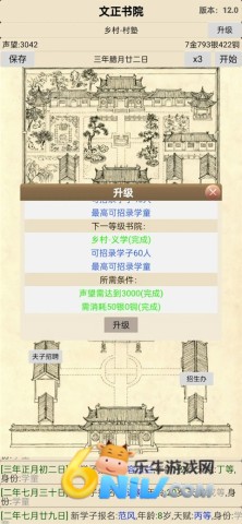 17674605917523_water