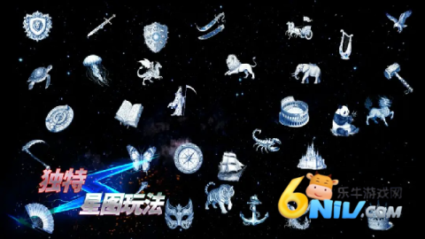 天极传说 天极传说 第2张图