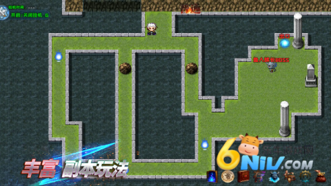 天极传说 天极传说 第5张图