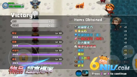 17674605922883_water