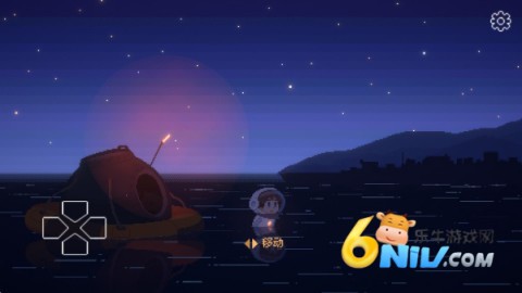 重寻光芒 第1张图