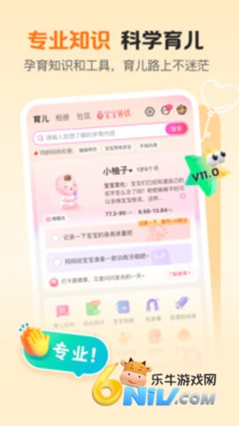 17667345413705_water