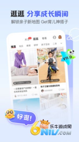 17667345412380_water