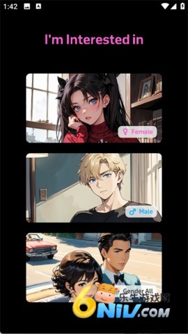 juicychat 第1张图