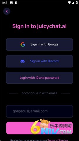 juicychat 第3张图