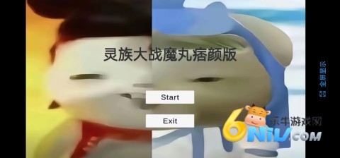 �����սħ��(Ʀ�հ�) ��1��ͼ