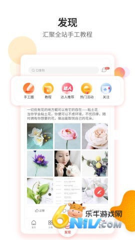 17629657195010_water