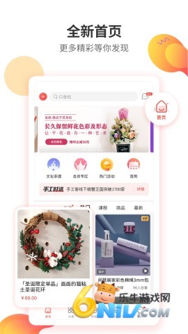 17629656877202_water