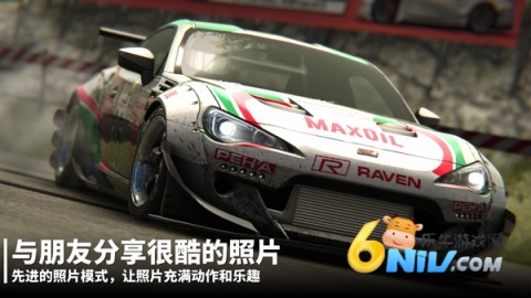 17671700973611_water