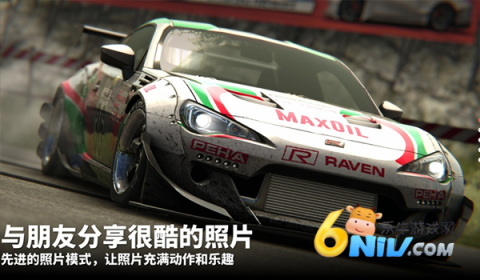 17671701118022_water