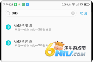 �ȸ�Ӧ���̵� ��2��ͼ