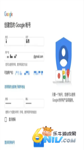 17667417663930_water