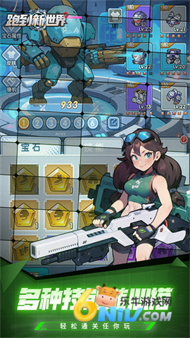 17674936341189_water