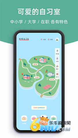 17662156017485_water