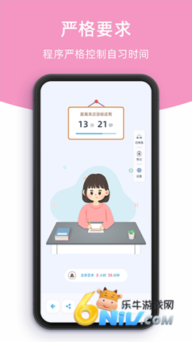 17662156082206_water